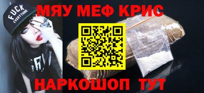 скорость mdpv Кингисепп