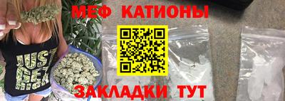 метадон Кимры