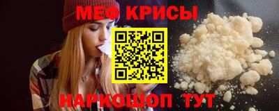apvp Кандалакша