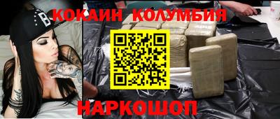 метадон Кимры