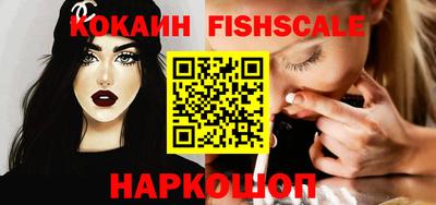 метадон Кимры