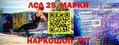 меф VHQ Камышлов