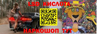 гашиш Кинель
