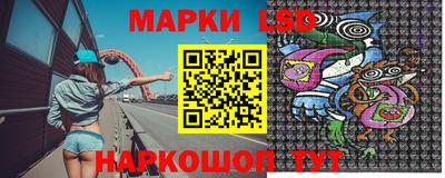 скорость mdpv Кингисепп