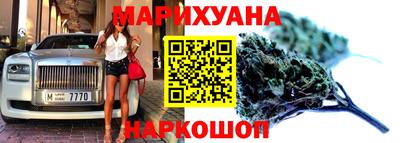 гашиш Кинель