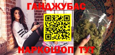 меф VHQ Камышлов