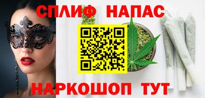 стаф Канаш
