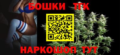 стаф Канаш