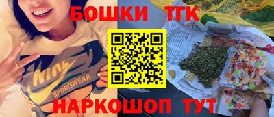 скорость mdpv Кингисепп
