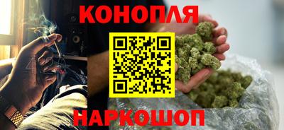 стаф Канаш