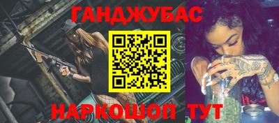 apvp Кандалакша