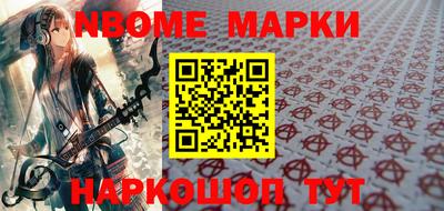 apvp Кандалакша