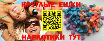 гашиш Кинель