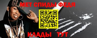 метадон Кимры