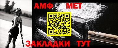 apvp Кандалакша