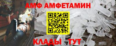 метадон Кимры