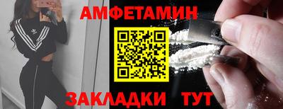 метадон Кимры