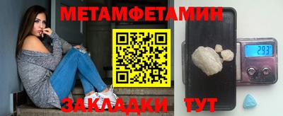скорость mdpv Кингисепп