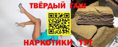 стаф Канаш