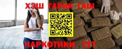 стаф Канаш