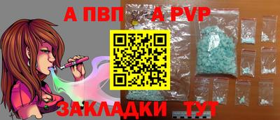 метадон Кимры
