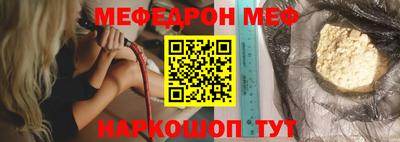 гашиш Кинель