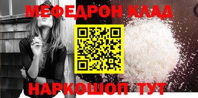 стаф Канаш